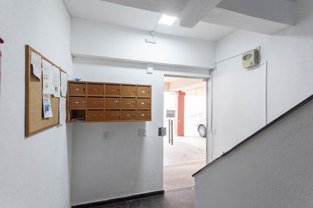 Apartamento para alugar com 56m², 2 quartos e 1 vagaEntrada
