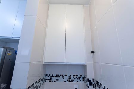 Apartamento para alugar com 56m², 2 quartos e 1 vagaCozinha e Área de Serviço