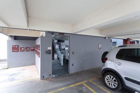 Apartamento para alugar com 56m², 2 quartos e 1 vagaEntrada