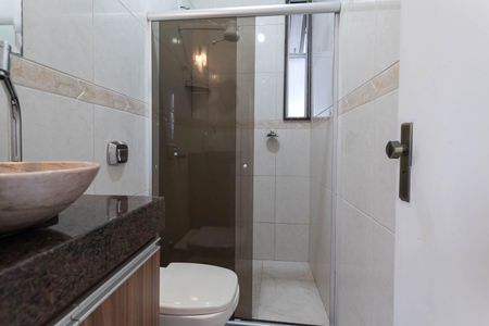Apartamento para alugar com 56m², 2 quartos e 1 vagaBanheiro social