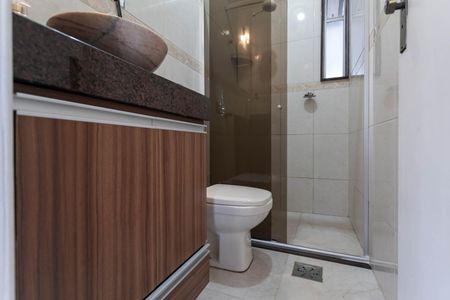 Apartamento para alugar com 56m², 2 quartos e 1 vagaBanheiro social