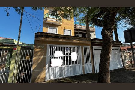 Apartamento à venda com 104m², 2 quartos e 1 vaga Apartamento à venda com 104m², 2 quartos e 1 vagaFachada
