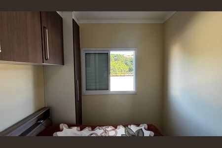 Apartamento à venda com 104m², 2 quartos e 1 vaga Apartamento à venda com 104m², 2 quartos e 1 vagaQuarto 1