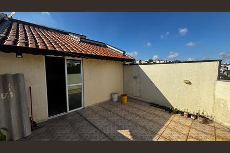 Apartamento à venda com 104m², 2 quartos e 1 vaga Apartamento à venda com 104m², 2 quartos e 1 vagaCobertura