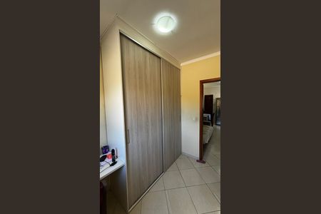 Apartamento à venda com 104m², 2 quartos e 1 vaga Apartamento à venda com 104m², 2 quartos e 1 vagaQuarto 2