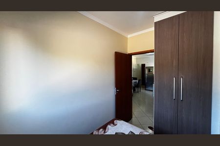 Apartamento à venda com 104m², 2 quartos e 1 vaga Apartamento à venda com 104m², 2 quartos e 1 vagaQuarto 1