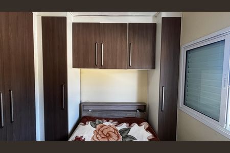 Apartamento à venda com 104m², 2 quartos e 1 vaga Apartamento à venda com 104m², 2 quartos e 1 vagaQuarto 1