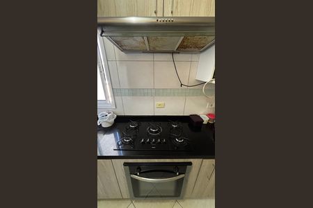 Apartamento à venda com 104m², 2 quartos e 1 vaga Apartamento à venda com 104m², 2 quartos e 1 vagaSala - Cozinha