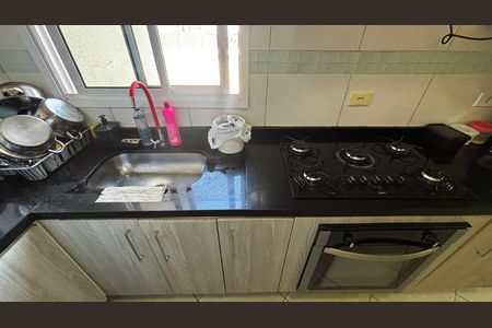 Apartamento à venda com 104m², 2 quartos e 1 vaga Apartamento à venda com 104m², 2 quartos e 1 vagaSala - Cozinha