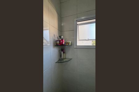 Apartamento à venda com 104m², 2 quartos e 1 vaga Apartamento à venda com 104m², 2 quartos e 1 vagaBanheiro