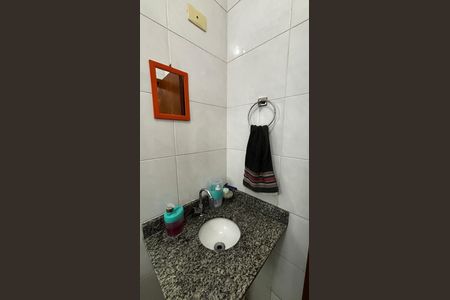 Apartamento à venda com 104m², 2 quartos e 1 vaga Apartamento à venda com 104m², 2 quartos e 1 vagaBanheiro