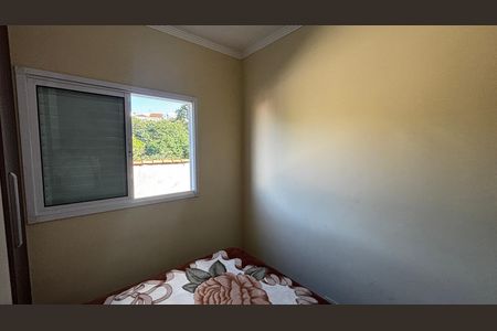 Apartamento à venda com 104m², 2 quartos e 1 vaga Apartamento à venda com 104m², 2 quartos e 1 vagaQuarto 1