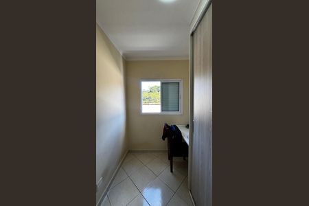 Apartamento à venda com 104m², 2 quartos e 1 vaga Apartamento à venda com 104m², 2 quartos e 1 vagaQuarto 2