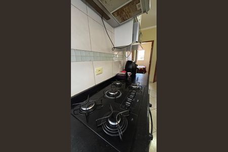 Apartamento à venda com 104m², 2 quartos e 1 vaga Apartamento à venda com 104m², 2 quartos e 1 vagaSala - Cozinha