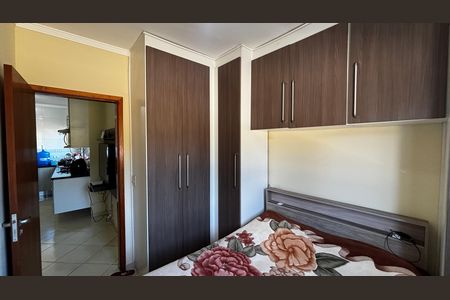 Apartamento à venda com 104m², 2 quartos e 1 vaga Apartamento à venda com 104m², 2 quartos e 1 vagaQuarto 1