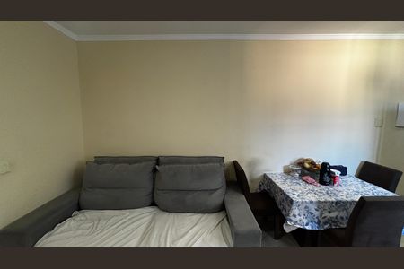 Apartamento à venda com 104m², 2 quartos e 1 vaga Apartamento à venda com 104m², 2 quartos e 1 vagaSala - Cozinha