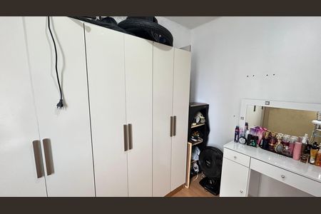 Apartamento para alugar com 38m², 2 quartos e sem vagaQuarto 2