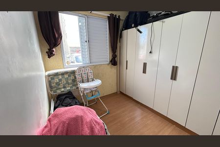 Apartamento para alugar com 38m², 2 quartos e sem vagaQuarto 2