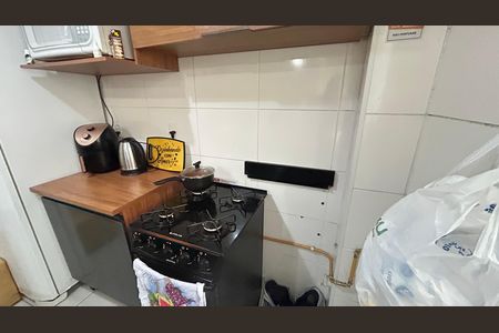 Apartamento para alugar com 38m², 2 quartos e sem vagaÁrea de Serviço
