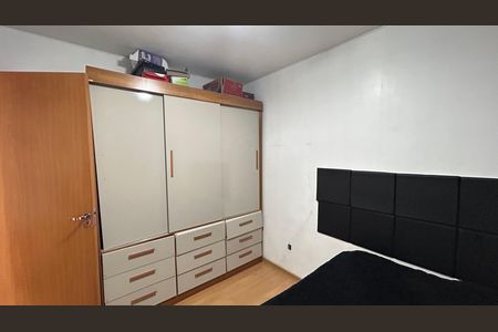 Apartamento para alugar com 38m², 2 quartos e sem vagaQuarto 1