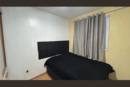Apartamento para alugar com 38m², 2 quartos e sem vagaQuarto 1