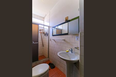 Apartamento à venda com 50m², 1 quarto e 1 vaga Apartamento à venda com 50m², 1 quarto e 1 vagaBanheiro