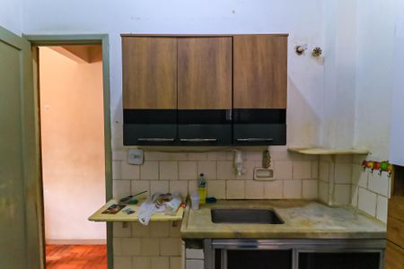 Apartamento à venda com 50m², 1 quarto e 1 vaga Apartamento à venda com 50m², 1 quarto e 1 vagaCozinha