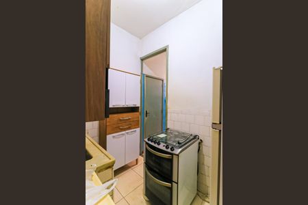 Apartamento à venda com 50m², 1 quarto e 1 vaga Apartamento à venda com 50m², 1 quarto e 1 vagaCozinha