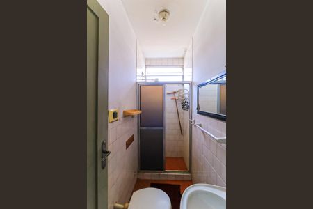 Apartamento à venda com 50m², 1 quarto e 1 vaga Apartamento à venda com 50m², 1 quarto e 1 vagaBanheiro