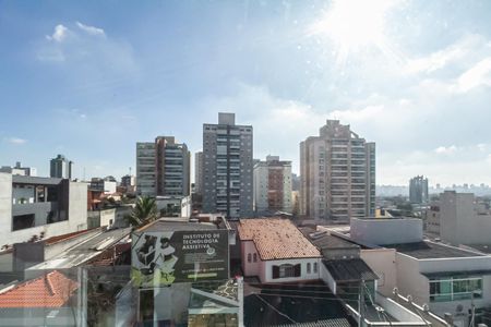 Apartamento para alugar com 130m², 2 quartos e 2 vagasVista da Varanda da Sala