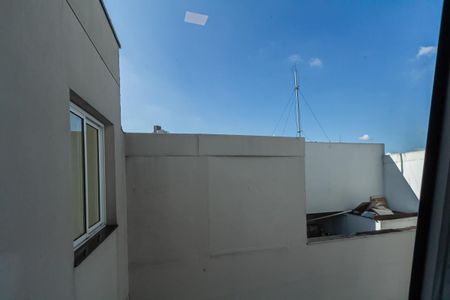 Apartamento para alugar com 130m², 2 quartos e 2 vagasVista do Banheiro de serviço