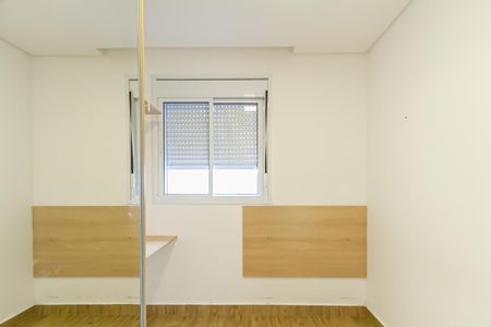 Apartamento para alugar com 130m², 2 quartos e 2 vagasQuarto
