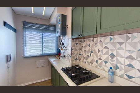 Apartamento para alugar com 37m², 1 quarto e sem vaga Apartamento para alugar com 37m², 1 quarto e sem vagaCozinha