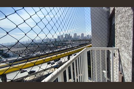 Apartamento para alugar com 37m², 1 quarto e sem vaga Apartamento para alugar com 37m², 1 quarto e sem vagaVaranda