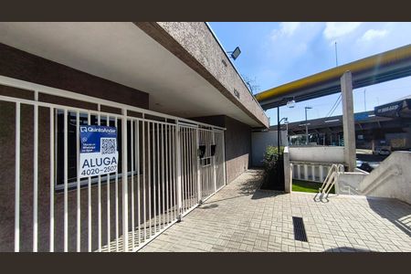 Apartamento para alugar com 1 quarto, 37m² em Vila Independencia, São Paulo
