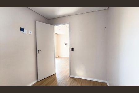 Apartamento para alugar com 37m², 1 quarto e sem vaga Apartamento para alugar com 37m², 1 quarto e sem vagaQuarto
