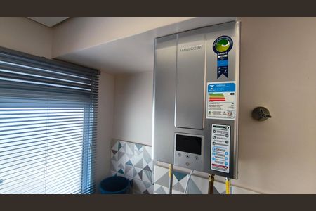 Apartamento para alugar com 37m², 1 quarto e sem vaga Apartamento para alugar com 37m², 1 quarto e sem vagaÁrea de Serviço