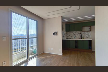 Apartamento para alugar com 37m², 1 quarto e sem vaga Apartamento para alugar com 37m², 1 quarto e sem vagaSala