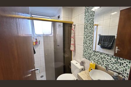 Apartamento à venda com 52m², 2 quartos e 1 vaga Apartamento à venda com 52m², 2 quartos e 1 vagaBanheiro