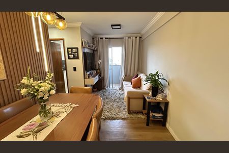 Apartamento à venda com 52m², 2 quartos e 1 vaga Apartamento à venda com 52m², 2 quartos e 1 vagaSala