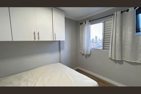 Apartamento à venda com 52m², 2 quartos e 1 vaga Apartamento à venda com 52m², 2 quartos e 1 vagaQuarto 2