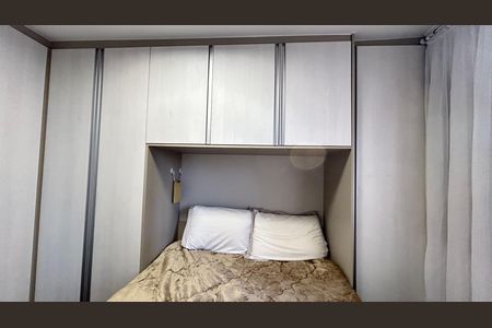 Apartamento à venda com 52m², 2 quartos e 1 vaga Apartamento à venda com 52m², 2 quartos e 1 vagaQuarto 1