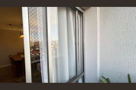 Apartamento à venda com 52m², 2 quartos e 1 vaga Apartamento à venda com 52m², 2 quartos e 1 vagaVaranda da Sala