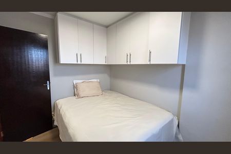Apartamento à venda com 52m², 2 quartos e 1 vaga Apartamento à venda com 52m², 2 quartos e 1 vagaQuarto 2