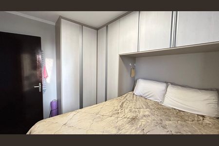 Apartamento à venda com 52m², 2 quartos e 1 vaga Apartamento à venda com 52m², 2 quartos e 1 vagaQuarto 1