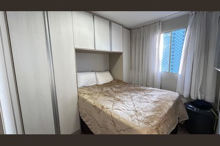 Apartamento à venda com 52m², 2 quartos e 1 vaga Apartamento à venda com 52m², 2 quartos e 1 vagaQuarto 1