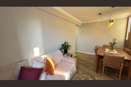 Apartamento à venda com 52m², 2 quartos e 1 vaga Apartamento à venda com 52m², 2 quartos e 1 vagaSala