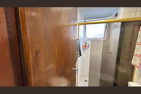 Banheiro de apartamento à venda com 2 quartos, 52m² em Vila Augusta, Guarulhos