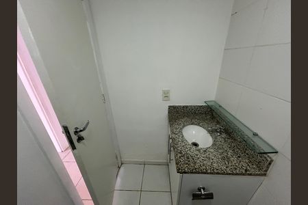 Apartamento para alugar com 75m², 2 quartos e 1 vagaBanheiro Social
