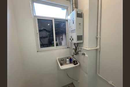 Apartamento para alugar com 75m², 2 quartos e 1 vagaÁrea de Serviço